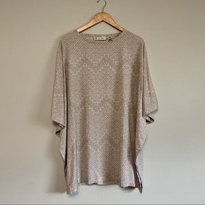 COOLIBAR swim cover up